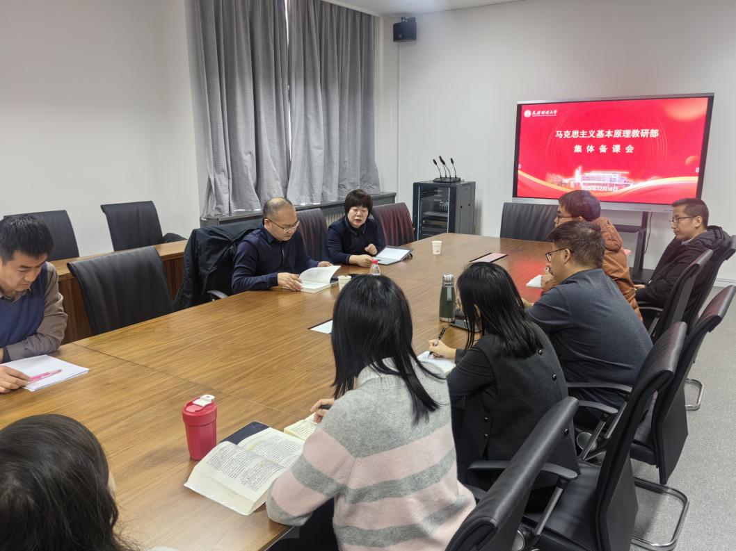 微信图片_20251218172724