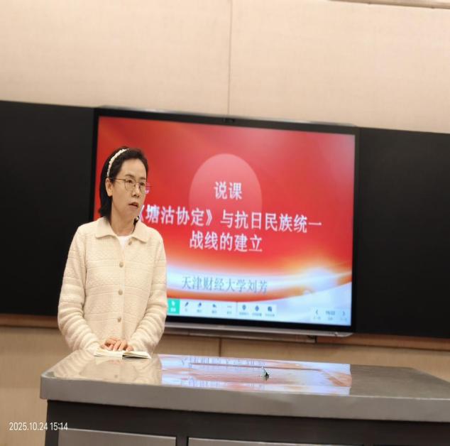 684c4c52b78ee19c643a235b4a60a0fb