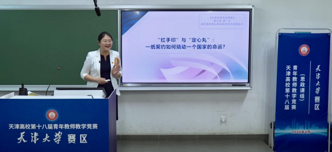 消息稿6.1