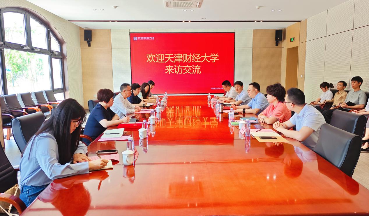 微信图片_20260515155810_447_211