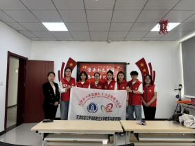 合照2