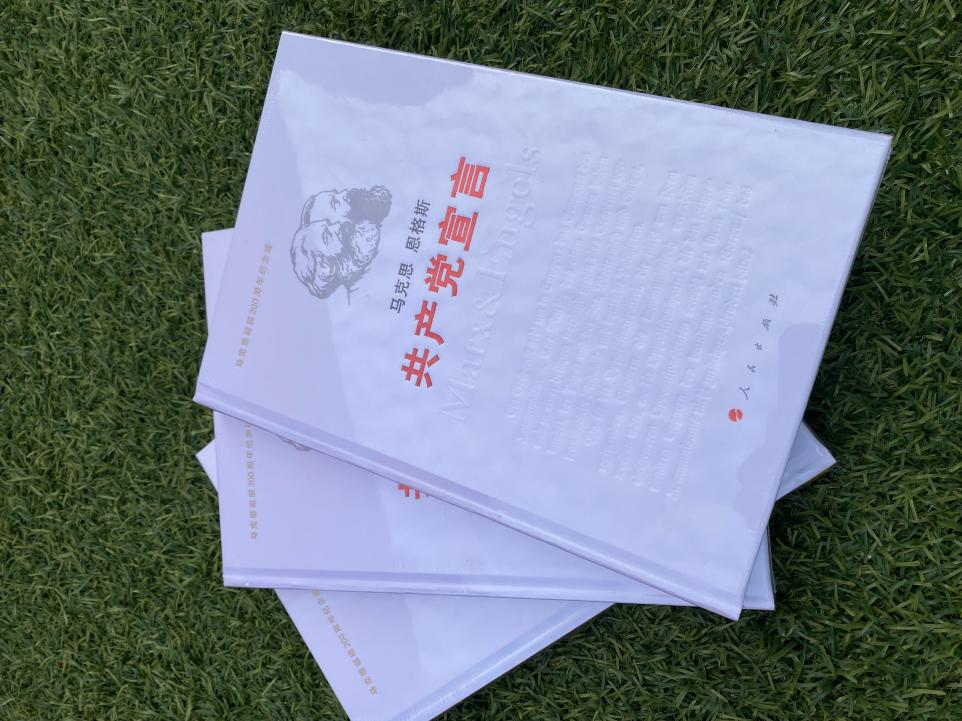 微信图片_20240829224745
