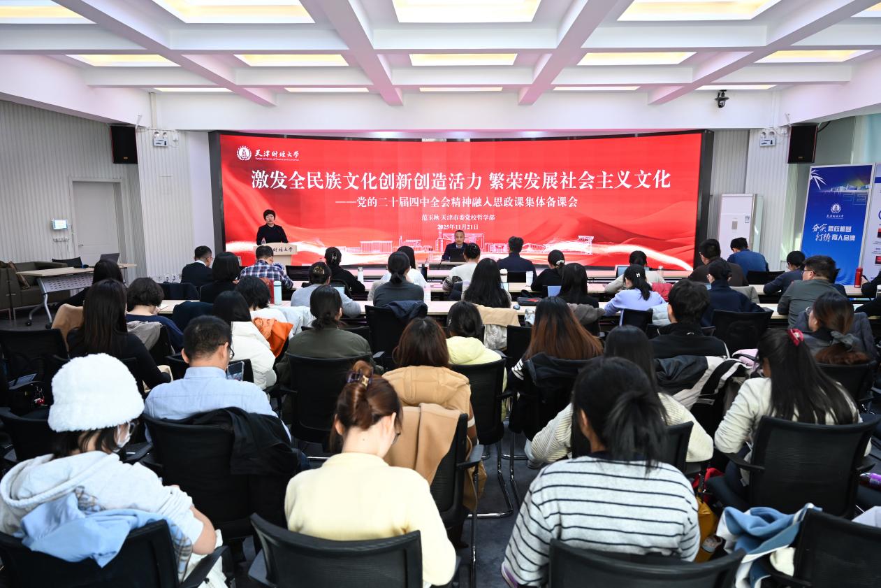 69c64ae3c34d43f74feec4fa1aa61091