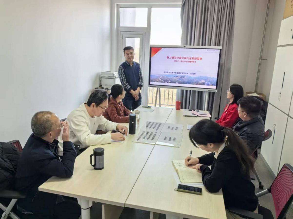 微信图片_20251219124000_183_214