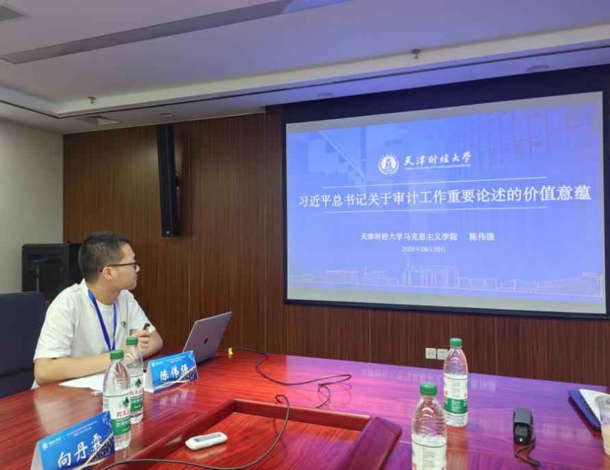 951843a1c154558bc998009968722db1