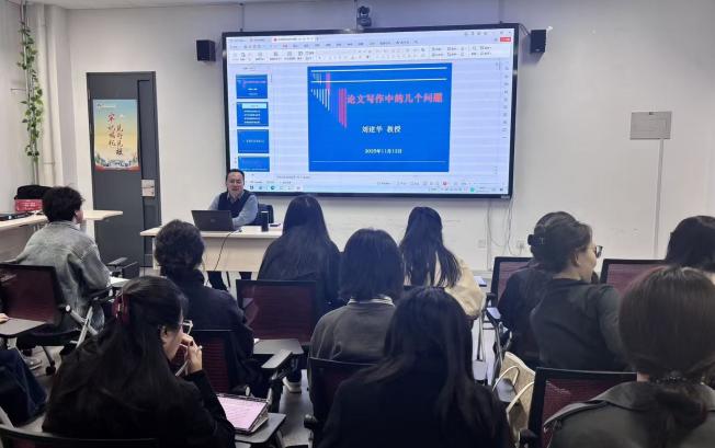 微信图片_20251112192018_66_8