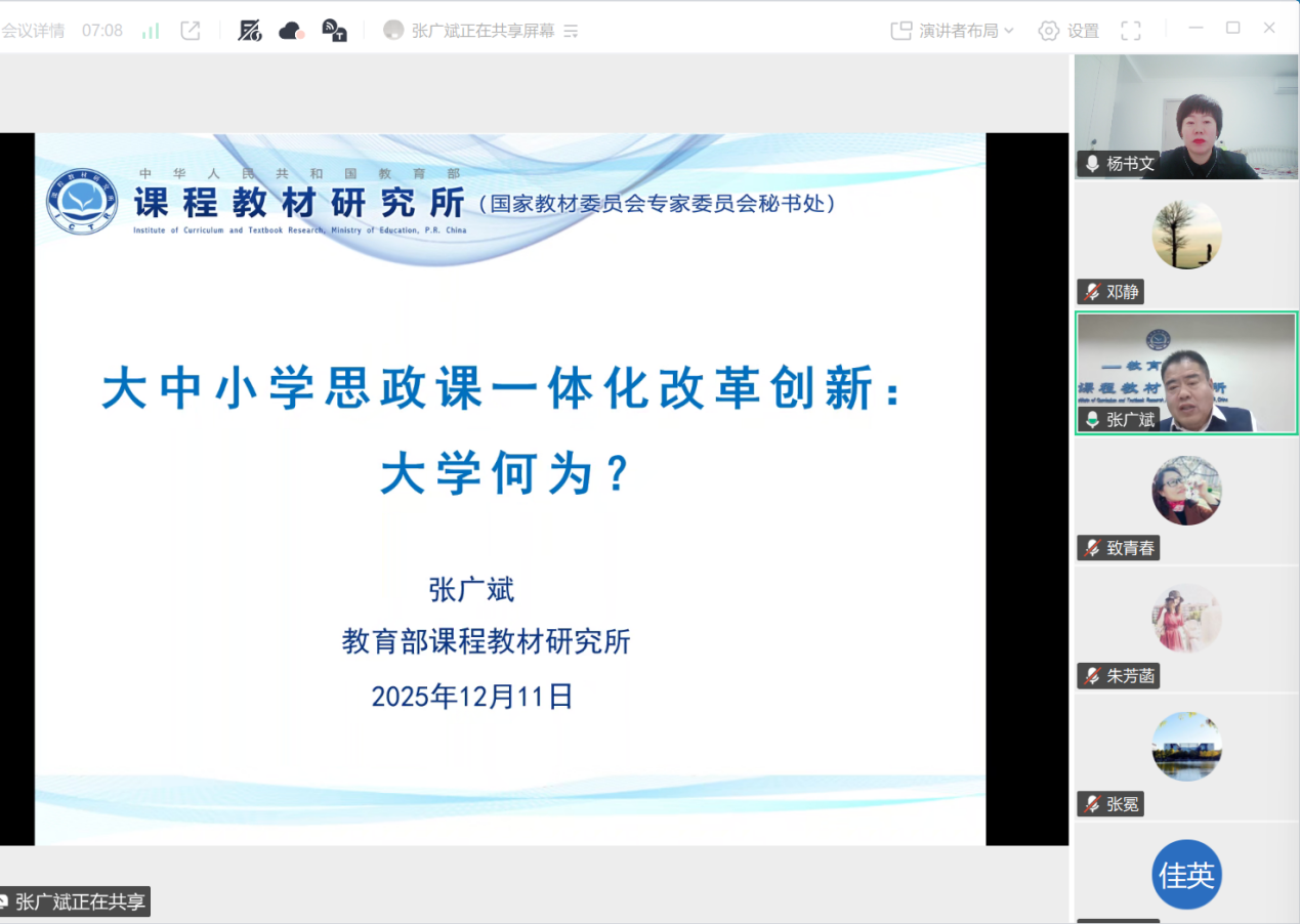 85735fe3eacaa915b58075df8309b52