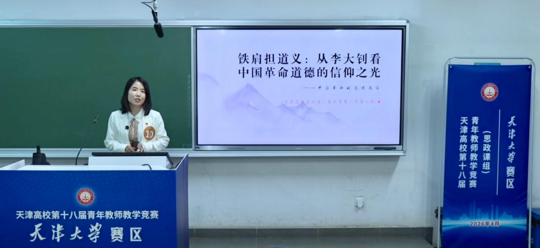 消息稿6.1 2