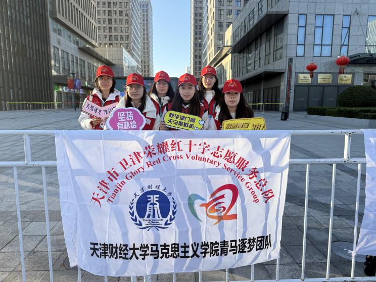 /Users/liuxiaohan/Library/Containers/com.kingsoft.wpsoffice.mac/Data/tmp/picturecompress_20251229170645/output_2.jpgoutput_2