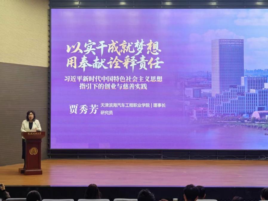 988ce48ac4f162086cb24caefb17144c