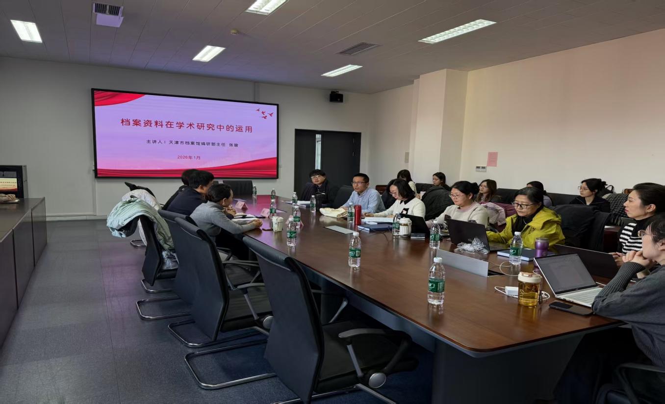 0e50265731e766bd0a82e7694078916