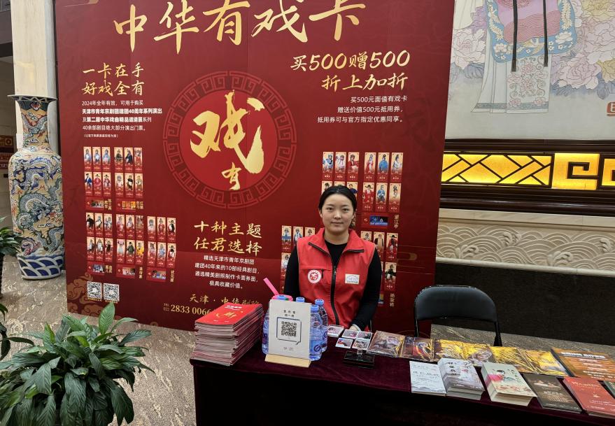 /Users/liuxiaohan/Library/Containers/com.kingsoft.wpsoffice.mac/Data/tmp/picturecompress_20251229164357/output_1.jpgoutput_1