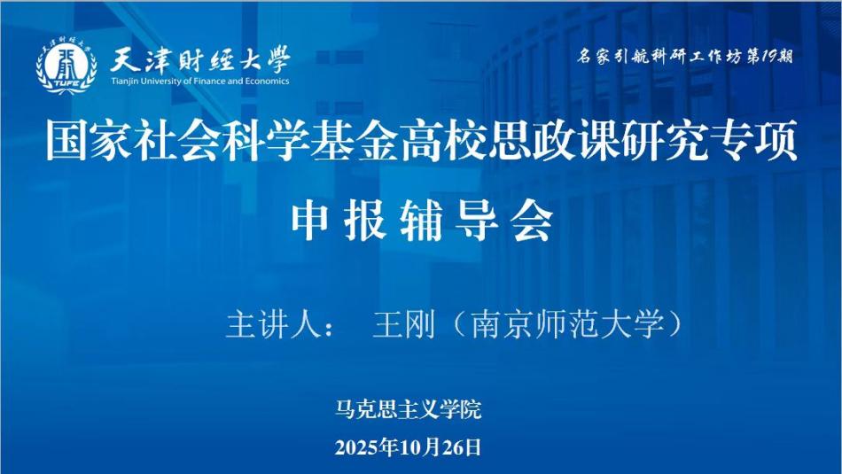 474acc21310ebfa5805d4afe30eefa8