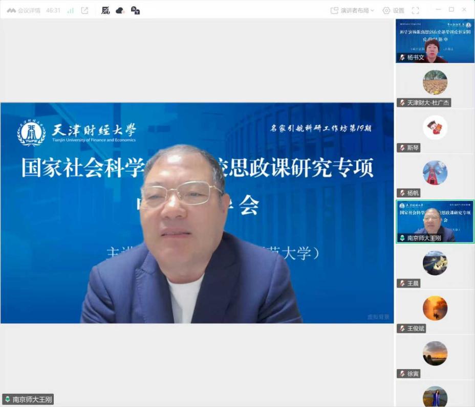 6a3dea2015efa9a403e6fc0135be3ec