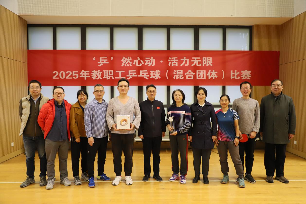 微信图片_20251023144603_60_56