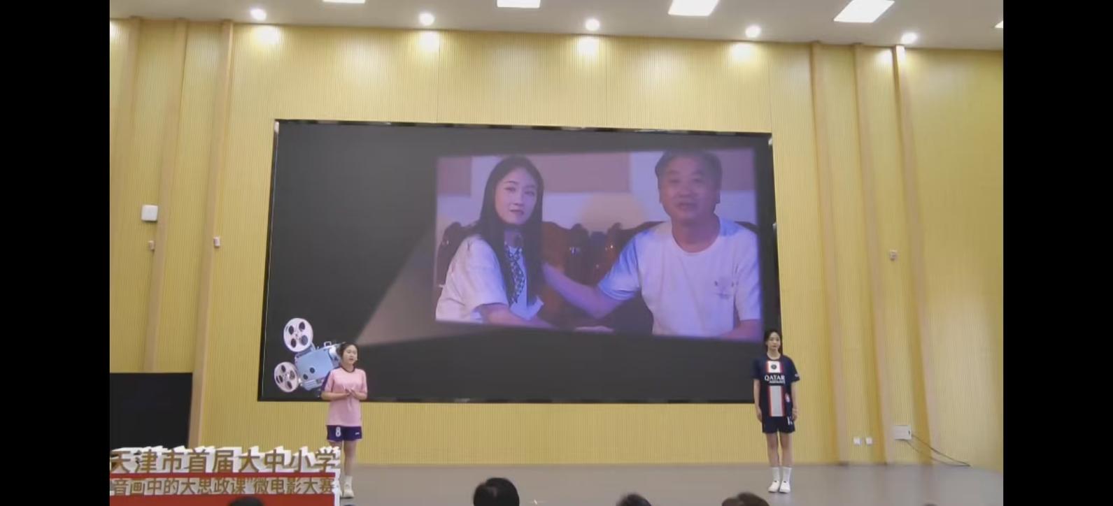 微信图片_20260320110625_59_2