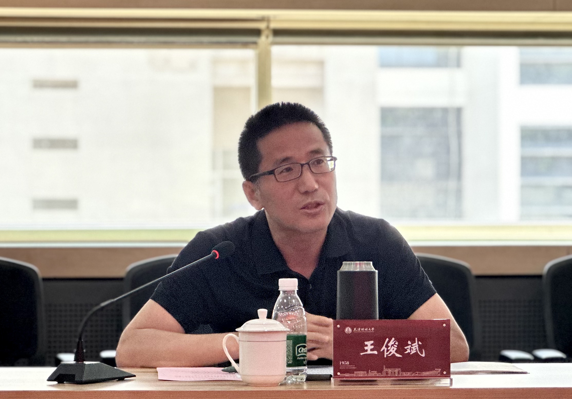 微信图片_2026-07-29_235537_171