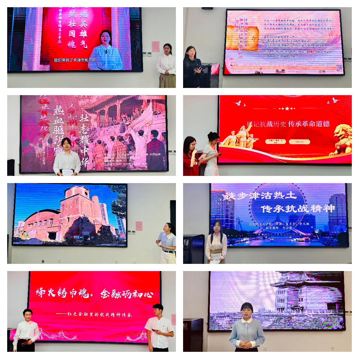 下载