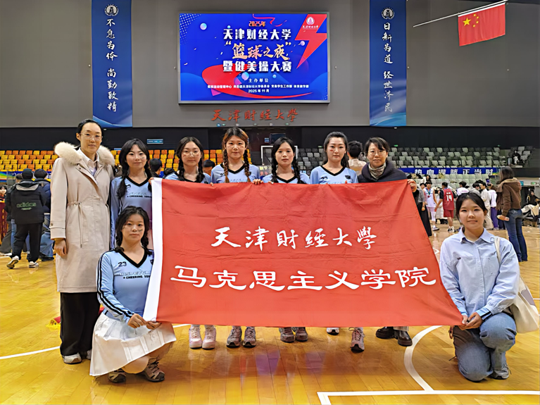 /private/var/mobile/Containers/Data/Application/D9D6E6D3-040F-4C9D-AA3F-580C5BC218C8/tmp/insert_image_tmp_dir/2025-11-30 22:43:36.823000.png2025-11-30 22:43:36.823000