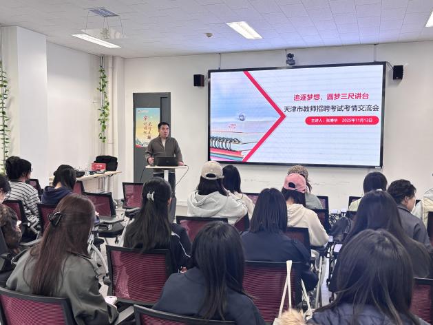 /private/var/folders/j5/f39_js456qv96hyhwyyb70mw0000gn/T/com.kingsoft.wpsoffice.mac/picturecompress_20251113175430/output_1.jpgoutput_1