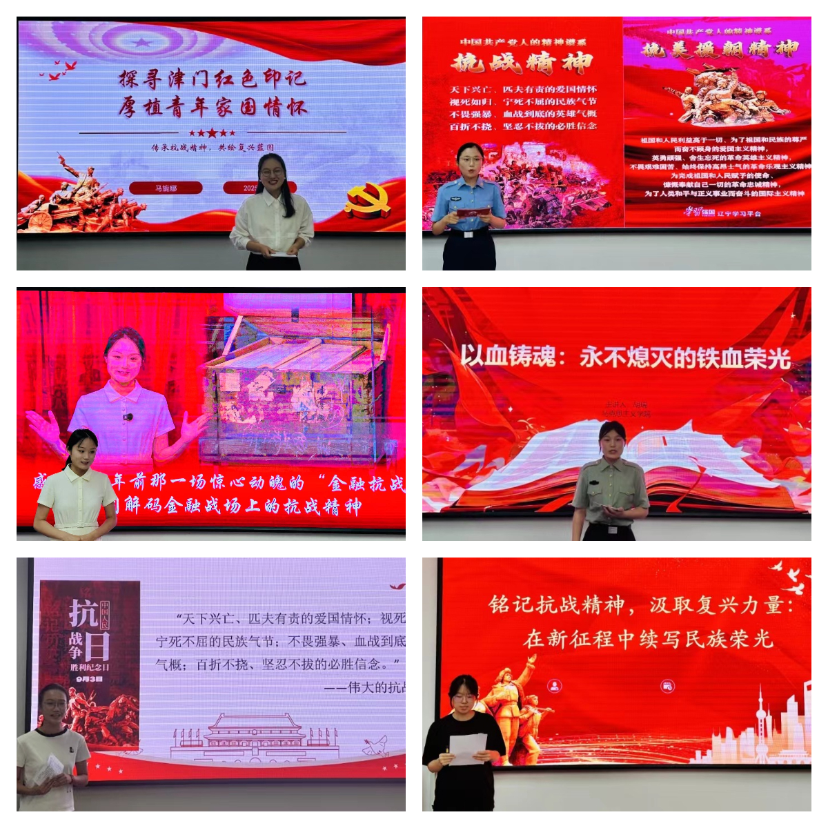 下载2