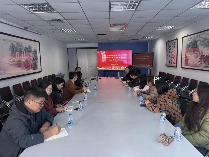 微信图片_20251111141243_111_80