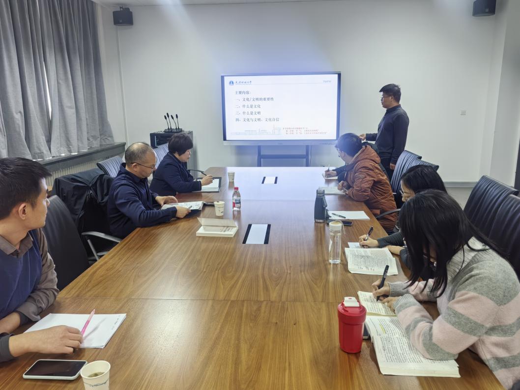 微信图片_20251218172716