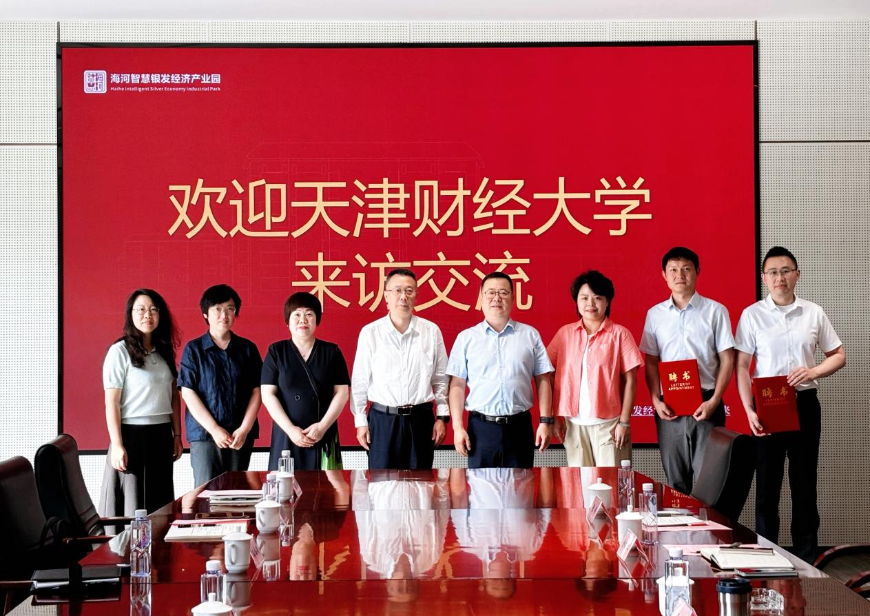 微信图片_20260515155810_448_211