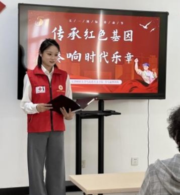 /Users/liuxiaohan/Library/Containers/com.kingsoft.wpsoffice.mac/Data/tmp/picturecompress_20251229165748/output_1.jpgoutput_1