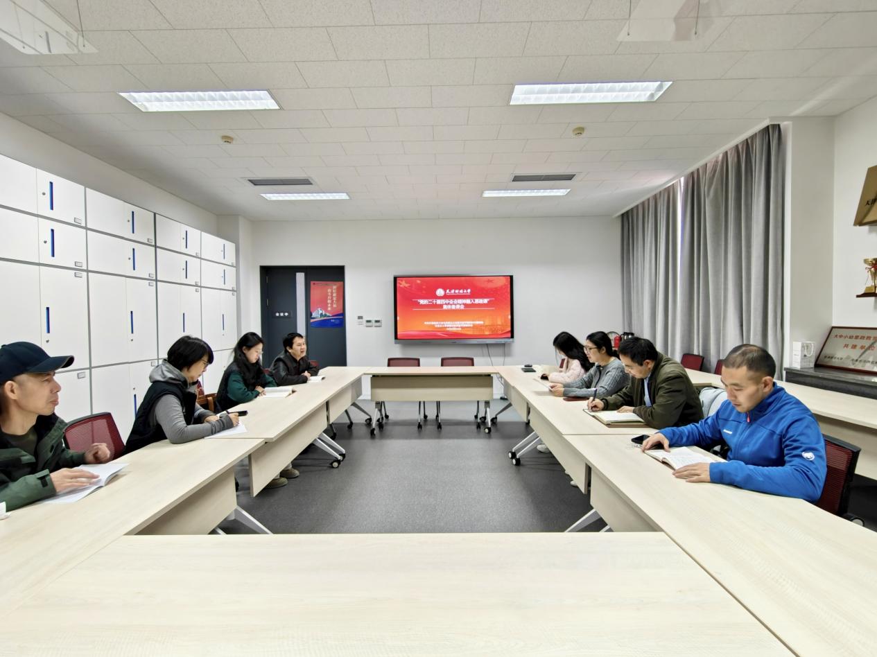 微信图片_20251024115640_41_7